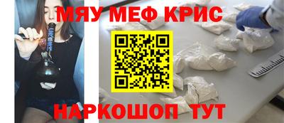гашиш Кингисепп