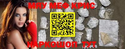 гашиш Кингисепп