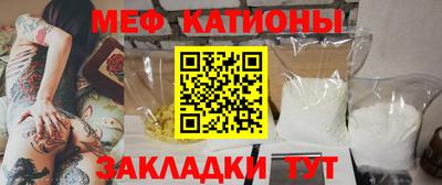 COCAINE Кинель