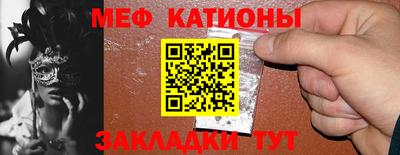 эйфоретик Кимры