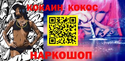 гашиш Кингисепп
