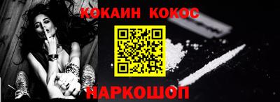 гашиш Кингисепп