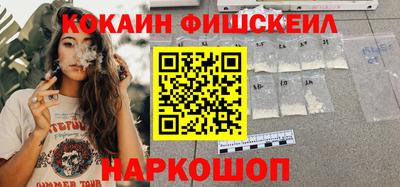 эйфоретик Кимры