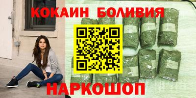 эйфоретик Кимры