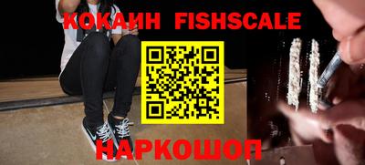 эйфоретик Кимры