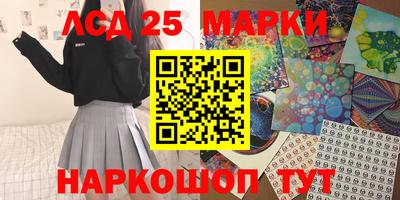 гашиш Кингисепп