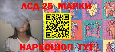 эйфоретик Кимры