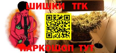гашиш Кингисепп