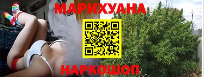 гашиш Кингисепп