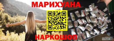 эйфоретик Кимры