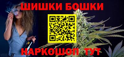 COCAINE Кинель