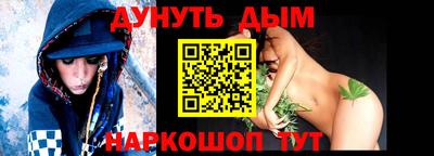 эйфоретик Кимры
