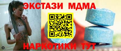гашиш Кингисепп