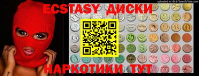 COCAINE Кинель