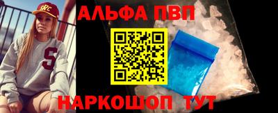 эйфоретик Кимры