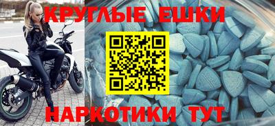 гашиш Кингисепп
