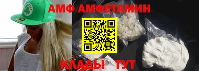 гашиш Кингисепп