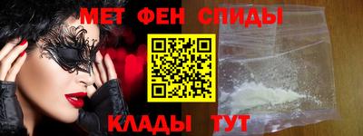 гашиш Кингисепп