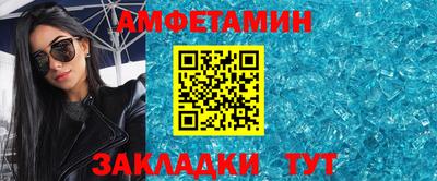 COCAINE Кинель