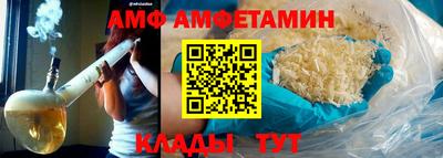 COCAINE Кинель