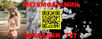COCAINE Кинель