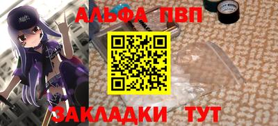 COCAINE Кинель