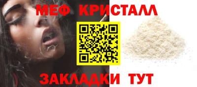 эйфоретик Кимры