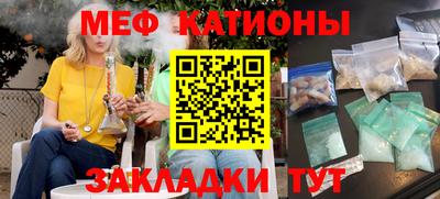 эйфоретик Кимры