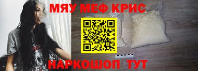 гашиш Кингисепп