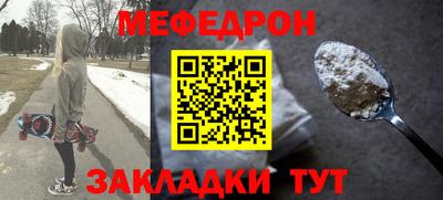 гашиш Кингисепп